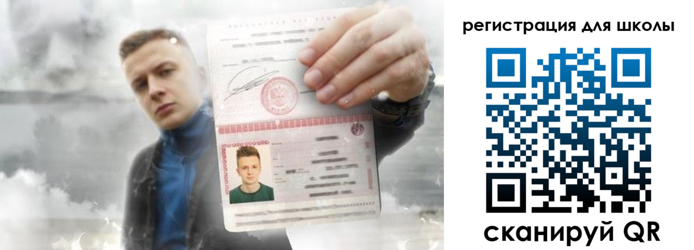 где прописаться в Лагани